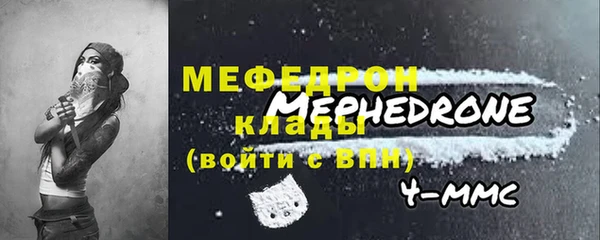 дживик Покровск
