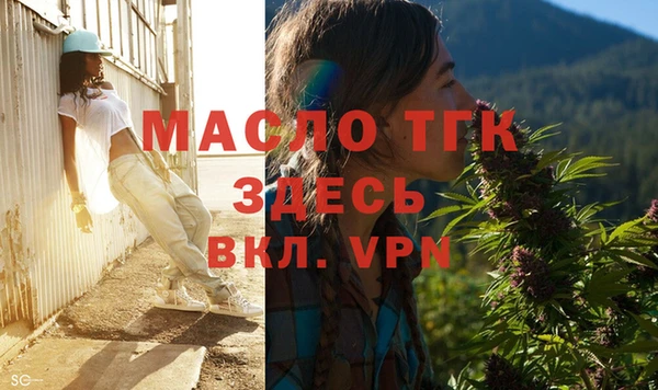 ешки Приозерск