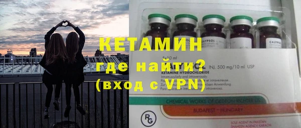 трава Покров