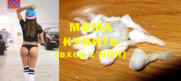трава Покров