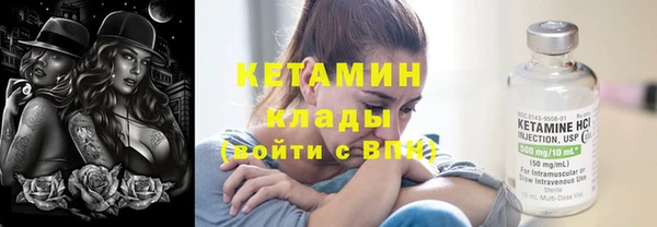 трава Покров