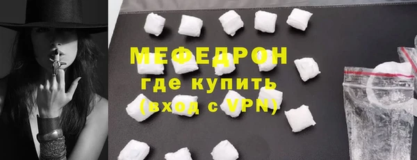 дживик Покровск