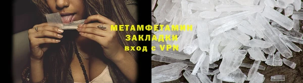 дживик Покровск