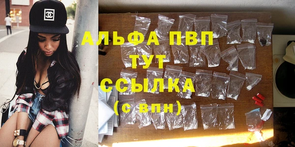 трава Покров