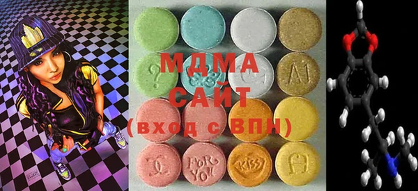 PSILOCYBIN Покачи