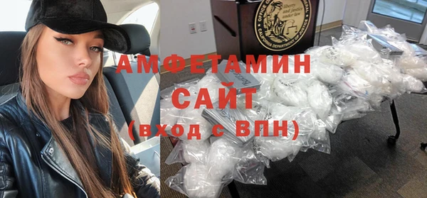 дживик Покровск