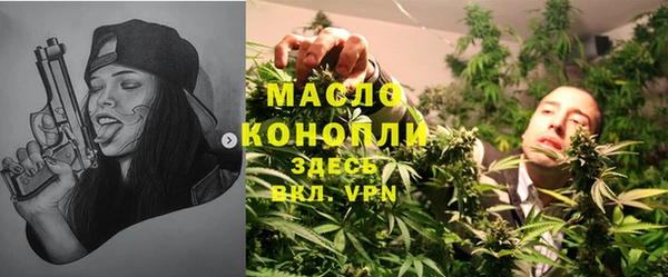 PSILOCYBIN Покачи