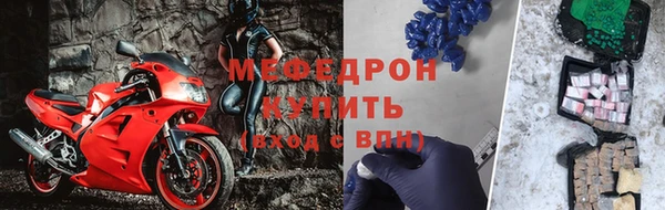 дживик Покровск