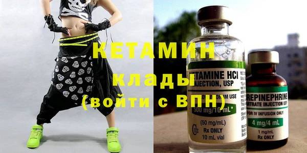 трава Покров