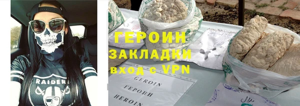трава Покров