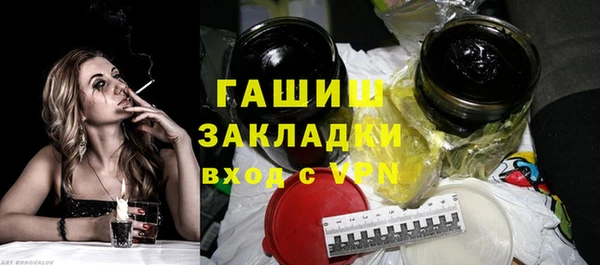 ешки Приозерск