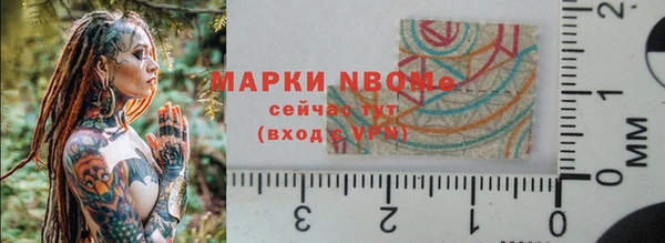ешки Приозерск
