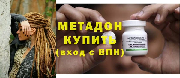 трава Покров