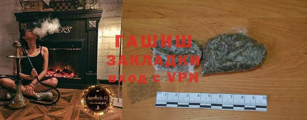 трава Покров