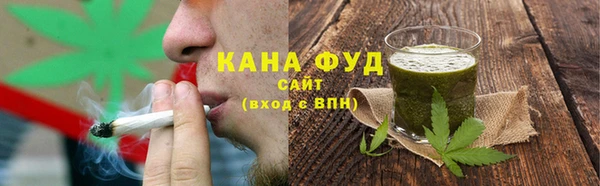 PSILOCYBIN Покачи