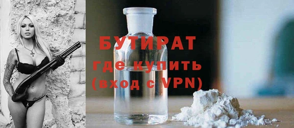 трава Покров