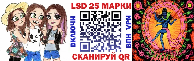 Марки N-bome 1500мкг  Купить где  Егорьевск 